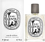 Diptyque Eau Lente