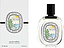 Diptyque Ilio