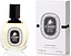 Diptyque L'Ombre Dans L'Eau