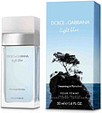 Dolce & Gabbana Light Blue Dreaming in Portofino