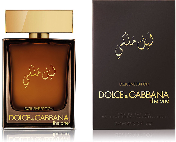 Dolce & Gabbana The One Royal Night