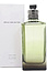 Dries Van Noten Mystic Moss