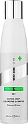 DSD de Luxe 003 Detox Deep Cleansing Shampoo