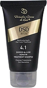 DSD de Luxe 4.1p Dixidox de Luxe Keratin Treatment shampoo