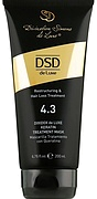 DSD de Luxe 4.3 Keratin Treatment Mask