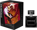 Eisenberg Diabolique Homme