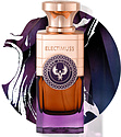 Electimuss Amber Aquilaria