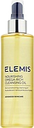ELEMIS Nourishing Omega-Rich Cleansing Oil