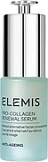ELEMIS Pro Collagen Renewal Serum