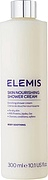 ELEMIS Skin Nourishing Shower Cream