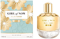 Elie Saab Girl of Now Shine