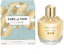 Elie Saab Girl of Now Shine