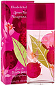 Elizabeth Arden Green Tea Pomegranate