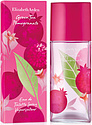 Elizabeth Arden Green Tea Pomegranate