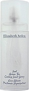 Elizabeth Arden Green Tea Iced