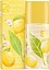Elizabeth Arden Green Tea Citron Freesia