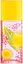 Elizabeth Arden Green Tea Mimosa