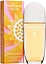 Elizabeth Arden Sunflowers Golden Vibe