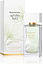 Elizabeth Arden White Tea Eau Fraiche