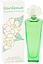 Elizabeth Taylor Gardenia