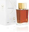 Ella K Parfums Lettre de Pushkar