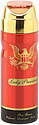Emper Lady Presidente