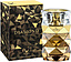 Emper Diamond Pour Femme Vivarea