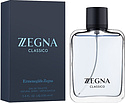 Ermenegildo Zegna Classico