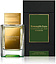 Ermenegildo Zegna Elements of Man Wisdom