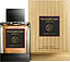 Ermenegildo Zegna Essenze Amber Gold