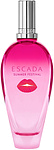 Escada Summer Festival