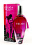 Escada Sexy Graffiti 2011