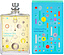 Escentric Molecules Cologne One