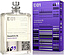 Escentric Molecules Escentric 01 - The Story Edition