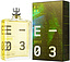 Escentric Molecules Escentric 03