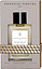 Essential Parfums Divine Vanille