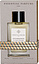 Essential Parfums Nice Bergamote