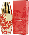 Estee Lauder Beautifull Summer Fun