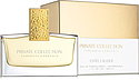 Estee Lauder Private Collection Tuberose Gardenia