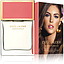 Estee Lauder Adventurous
