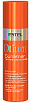 Estel Otium Summer Spray