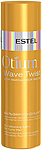 Estel Otium Wave Twist Balsam