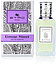 Etro Greene Street