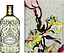 Etro White Magnolia