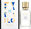 EX Nihilo Jasmin Fauve