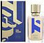 EX Nihilo Lust In Paradise 10 Years Limited Edition
