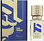 EX Nihilo The Hedonist 10 Years Limited Edition