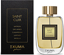 Exuma Parfums Saint Cuir