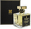 Fragrance Du Bois Cannabis Intense