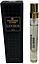 Fragrance Du Bois Lucius